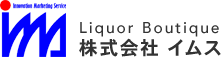 Liquor Boutique 株式会社 イムス